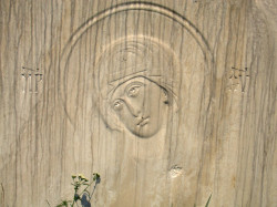 srdjan 
Богородица 
2007-10-09 11:42:12