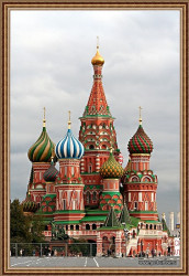 AlexG 
Храм Василия Блаженного 
2007-10-16 20:16:57