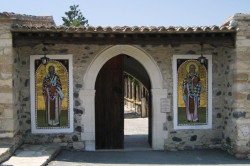 iliana 
The Gates 
2007-10-17 21:37:26