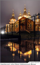 A.Kutskiy 
 
2007-10-22 10:42:13