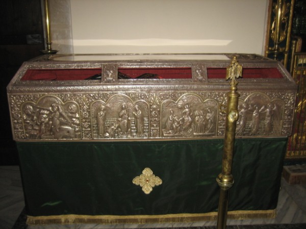 St. Neophytos, Paphos