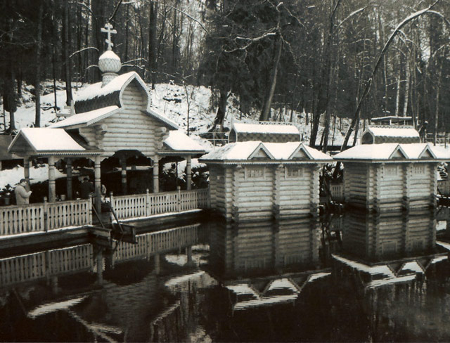 Holy Spring of Seraphim Sarovskiy in Diveevo