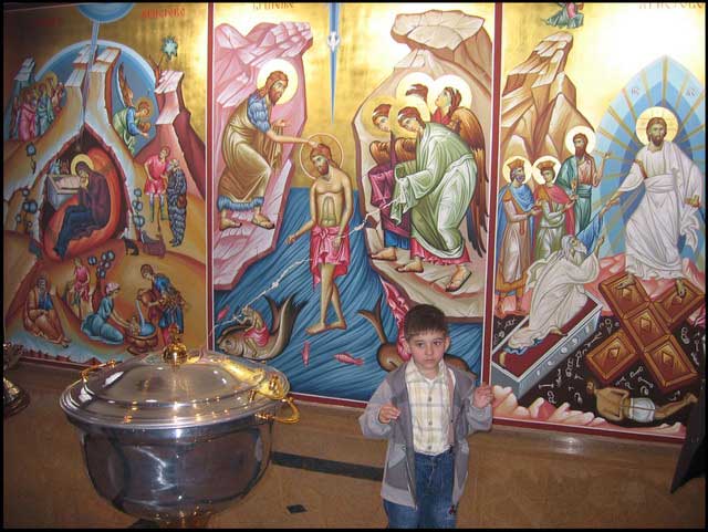 МОЈ НИКОЛА