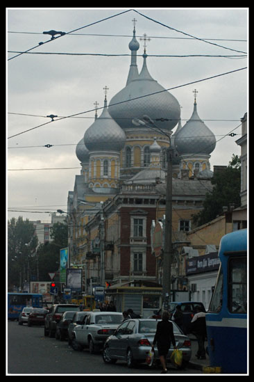 Traffic.Odessa.
