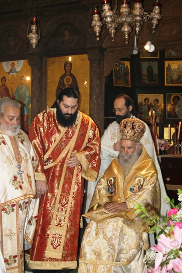 Ordination