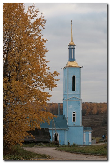 Савино. Церковь Казанской иконы Божией Матери.