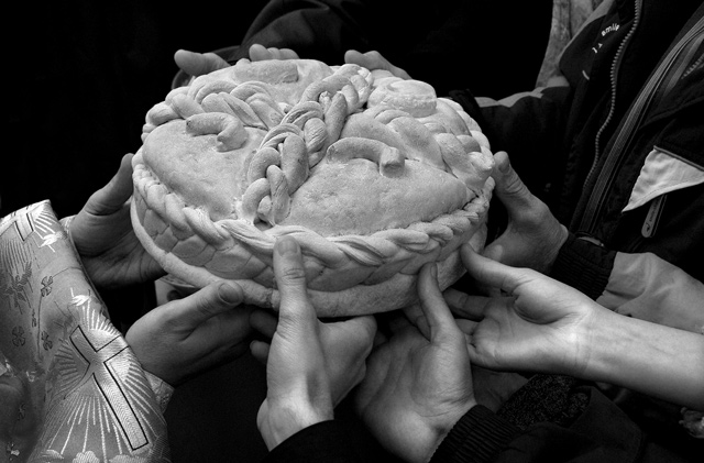КОЛАЧ