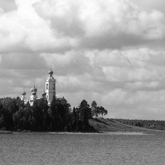 Русь