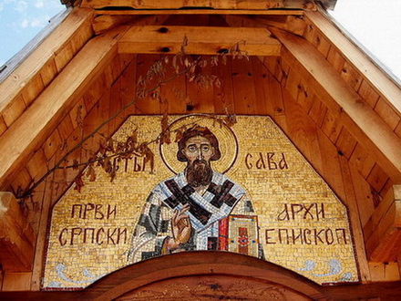 Црква Светог Саве на Мећавнику