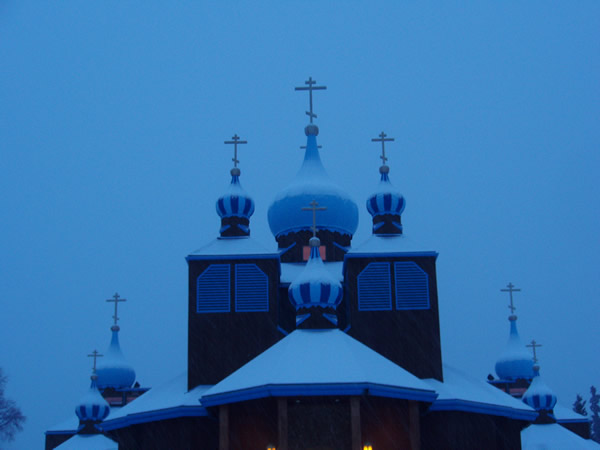 St Innocent Cathedral, Anchorage
