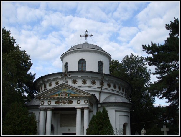 Biserica Doamna Ghica.