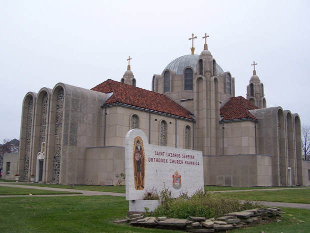 Раваница, Detroit, Michigan