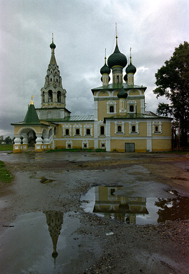 После дождя