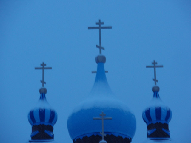 St. Innocent Cathedral