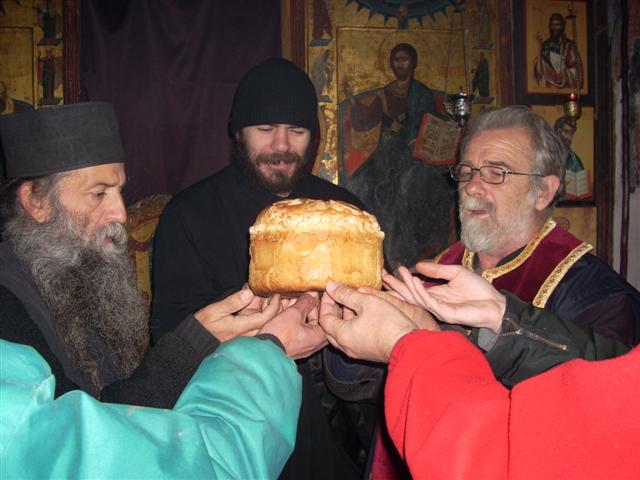 Славски колач