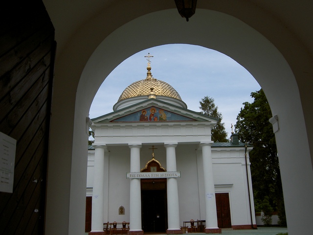 Wspomnienie lata w Jabłecznej