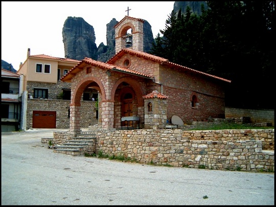 In Kalampaka Gr.
