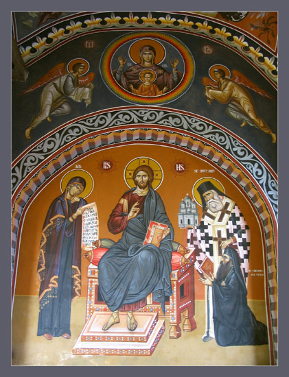 Saint Nektarios dedicating Monastery Radu Voda to Our Saviour