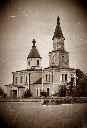 Cerkiew Pw. Św. Mikołaja w Grodzisku