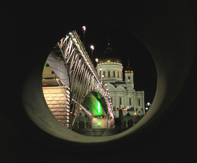 The Cathedral of Christ the Saviour