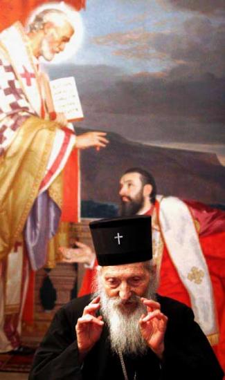 Patrijarh Srpski Pavle ...