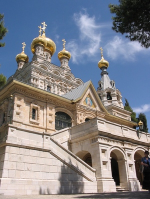 Manastir Marije Magdalene