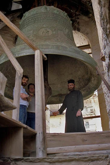 Big bell at St. Panteleimon's Monastery