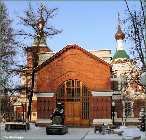 Св. Лука