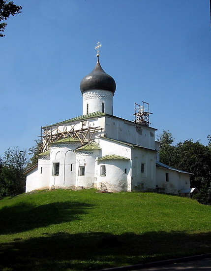 Vasily on the Hill