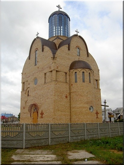 Pokrowa