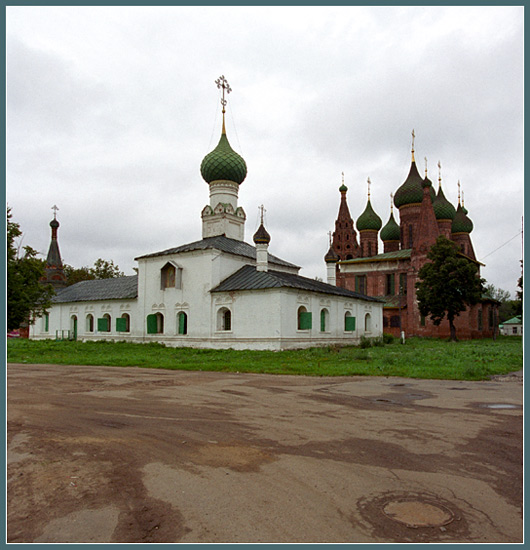 Ярославль