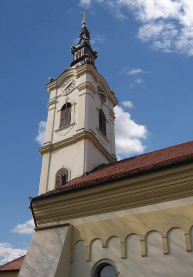 Земун - Zemun