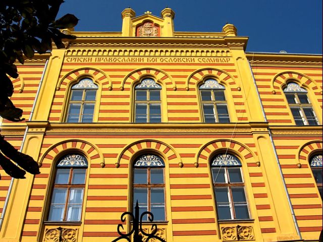 Српски православни богословски семинар, Ср. Карловци