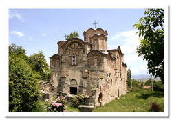 kalpak 
Црква Св. Ѓорѓи - Старо Нагоричане, близу Куманово 
2007-11-01 13:43:28
