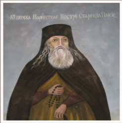 dan 
Fresca din pridvorul Manastirii Secu - Neamt 
2007-11-16 10:15:39