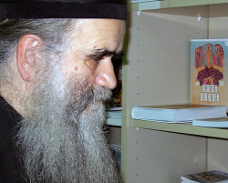 Armagedon 
Његово Високопреосвештенствo Митрополит Амфилохије 
2007-11-16 20:38:44