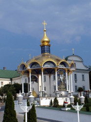 Xenia 
Mânăstirea Poceaev - altar de vară 
2007-11-21 21:00:24
