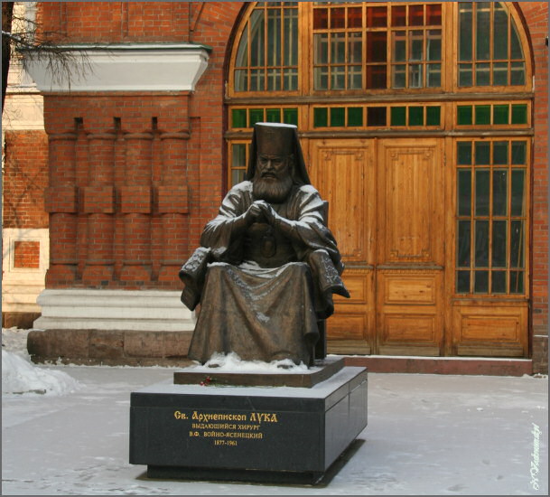 Св. Лука