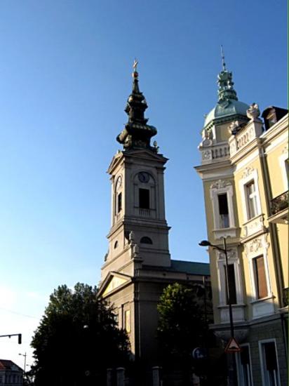 Саборна