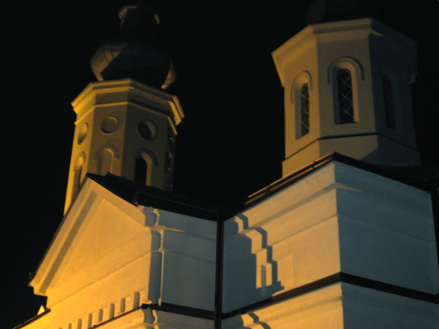 Моја црква