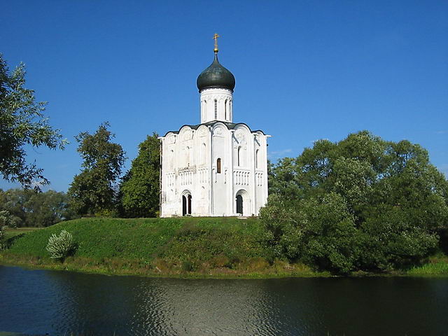 Pokrov Na Nerli