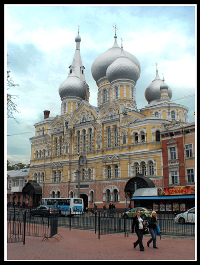Swiato-Pantieliejmonowskij mużskij monastir.3.