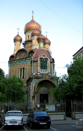 Russian Church Saint Nicholas the Wonderworker