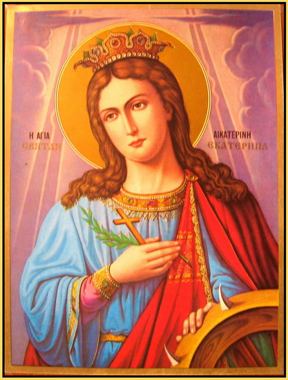 СВ.  ВЕЛ.МУЧ.  ЕКАТАРИНА
