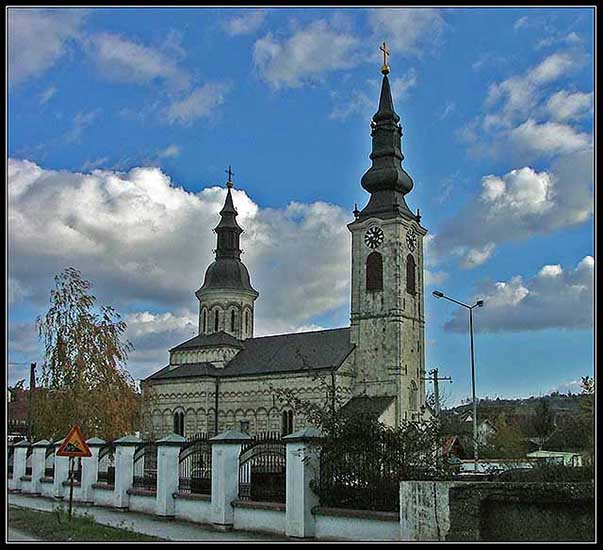 Сремска Каменица +++ Sremska Kamenica