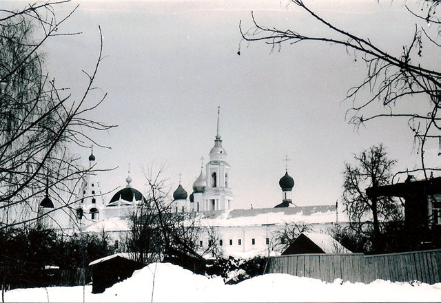 Kolomna
