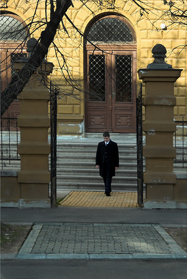 Испред Богословије