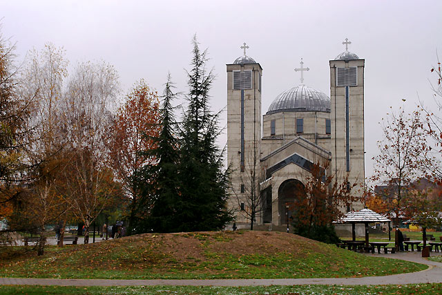 Цар Константин и Царица Јелена