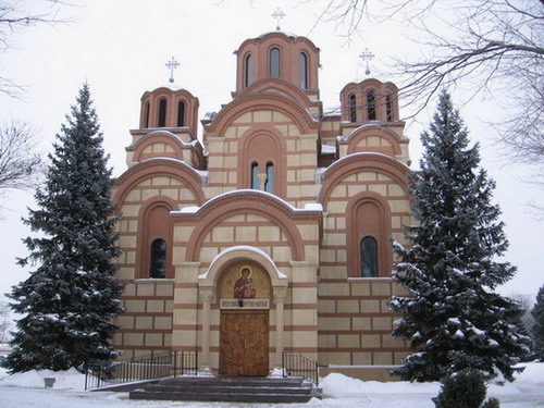 Нова Грачаница, Либертивил, Чикаго