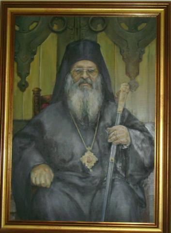 Портрет владике Артемија